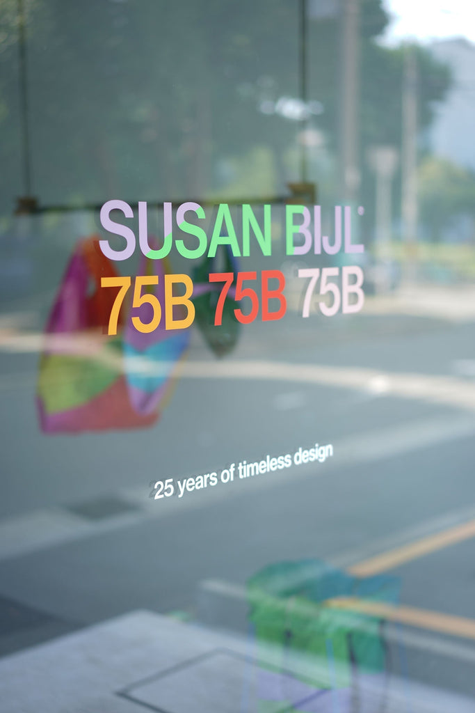 tokyo & osaka / SUSAN BIJL X 75B   25th anniversary collection