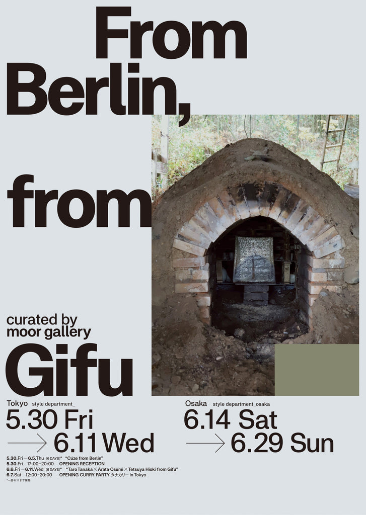 From Berlin from GIfu curated by moor gallery