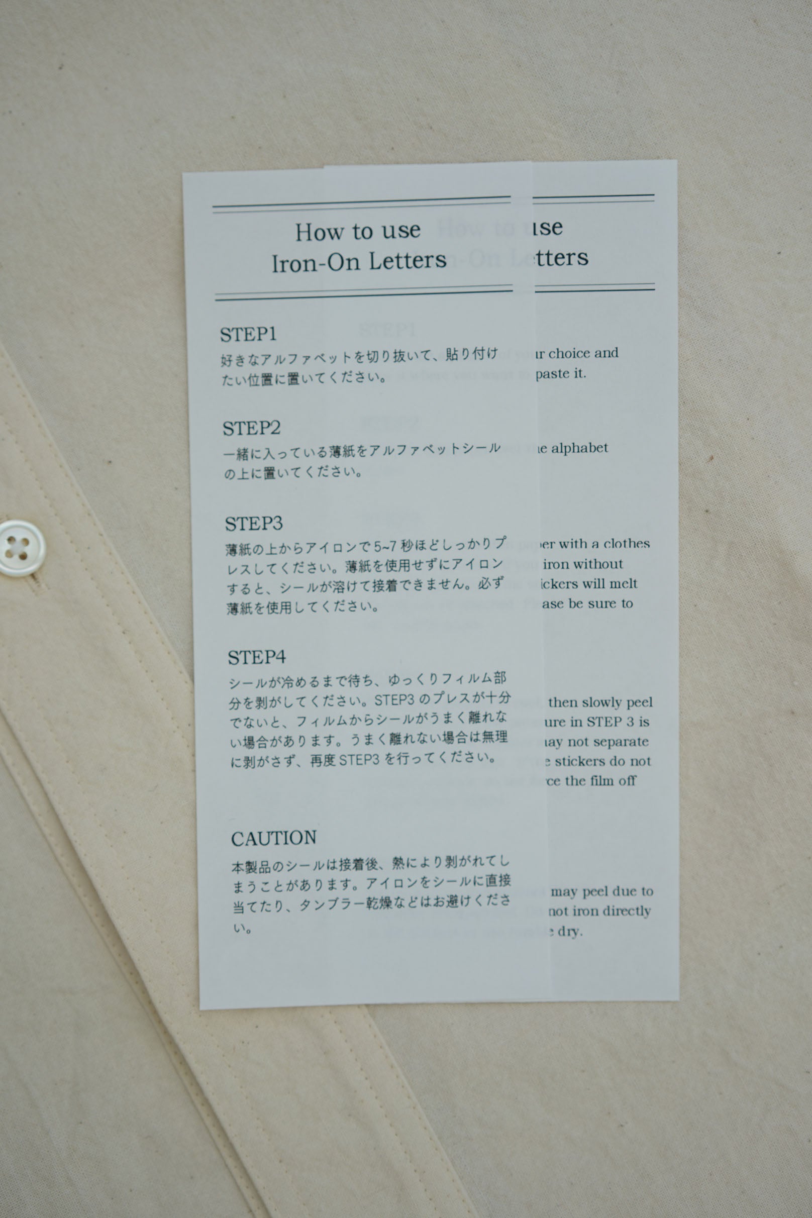 issue things 24aw type53b シャツ ISSUETHINGS ( イシューシングス )/ type53b with stickers