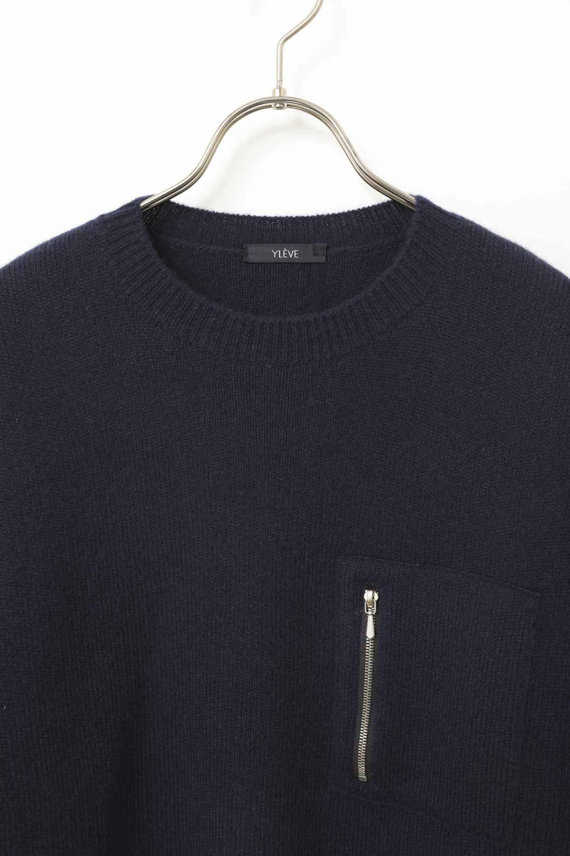 LAMBS WOOL KN P/O #NAVY [16832 60074] – Diffusion